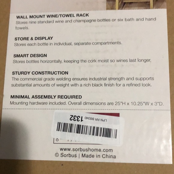 Wall Mount Wine Rack - Picture 5 of 5